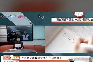 媒体人：艾克森大概率落选国足，国内中锋除武磊张玉宁也无人可选